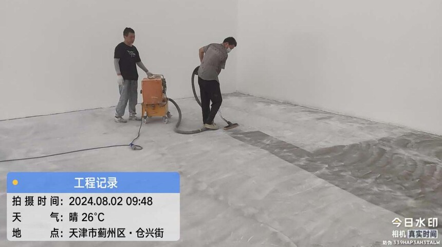 1736832652477472.jpg
