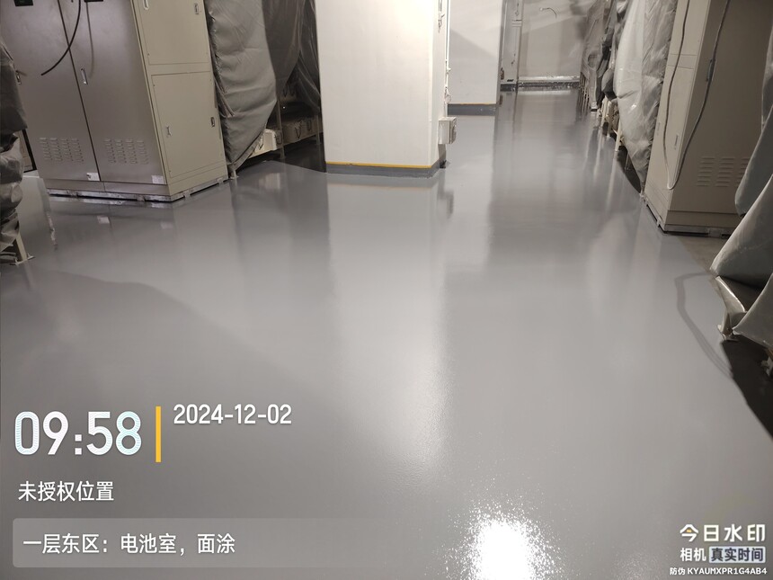 1736850804231200.jpg
