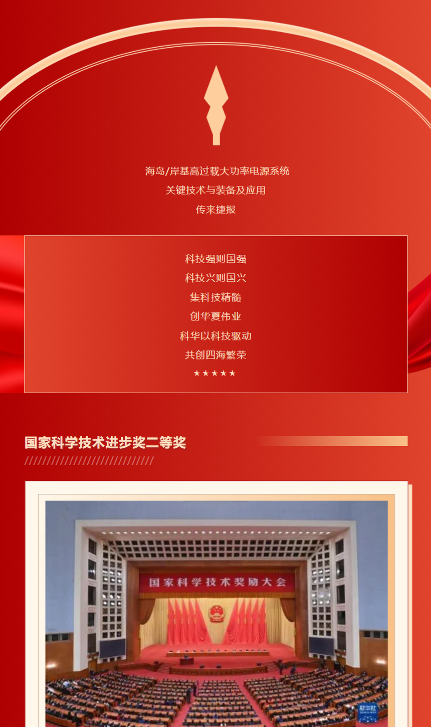 4a778346ebd3d6aa8b0acfdb012c7f39.png