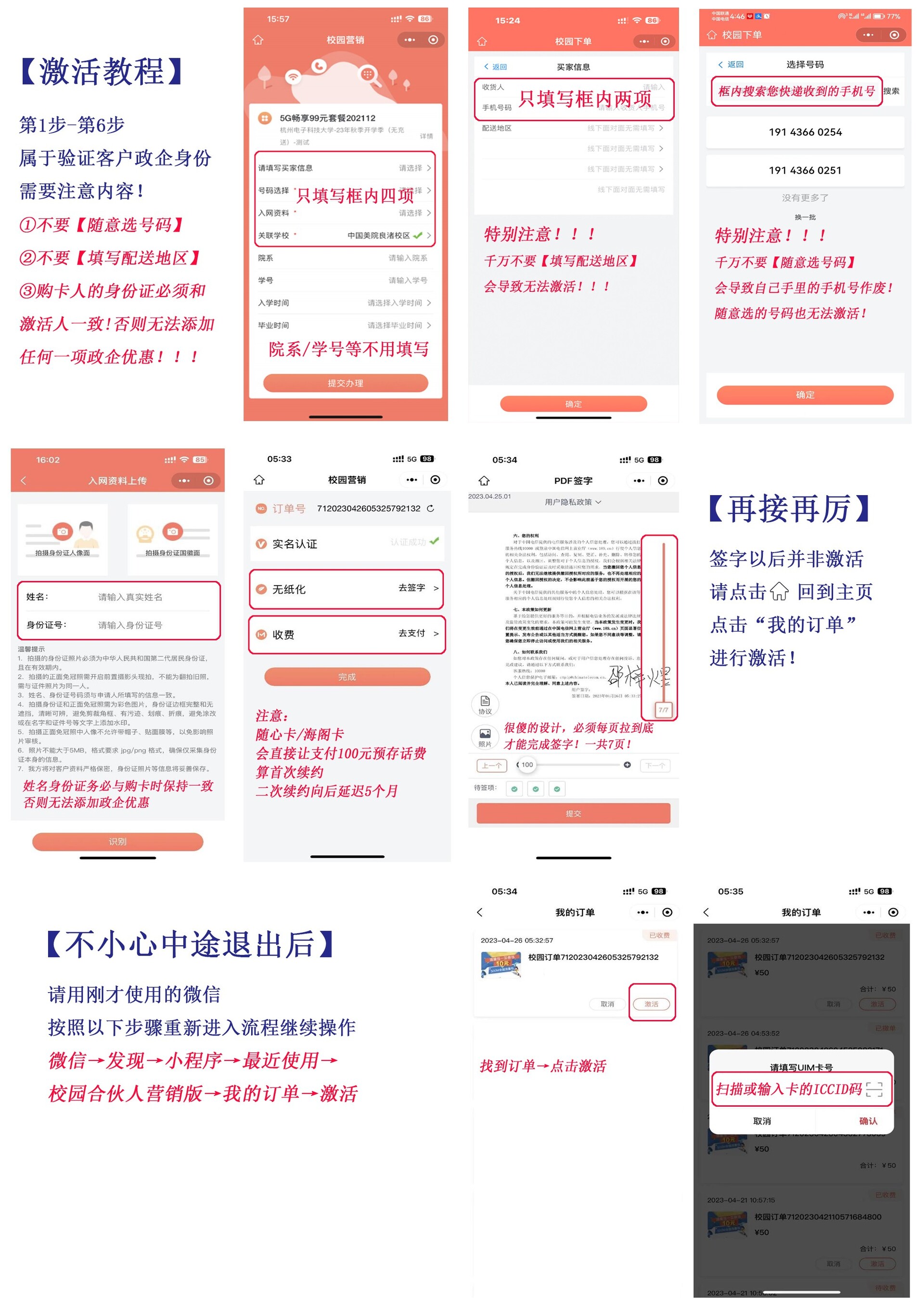 fa64ecd948b1b9bba9f8e6ab0a5dda6.jpg