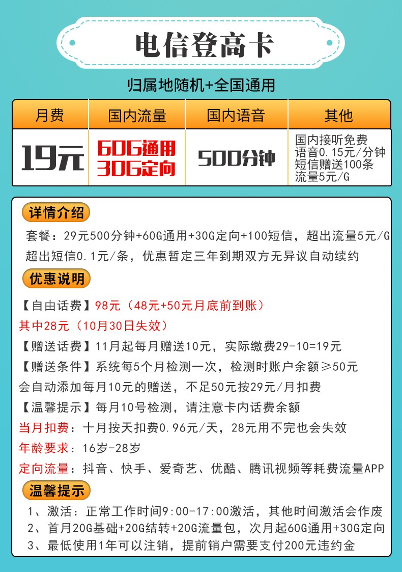 ŵǸ߿½.jpg