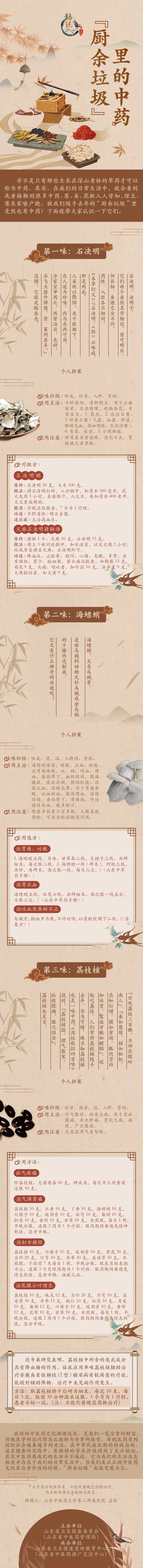 202409051.jpg