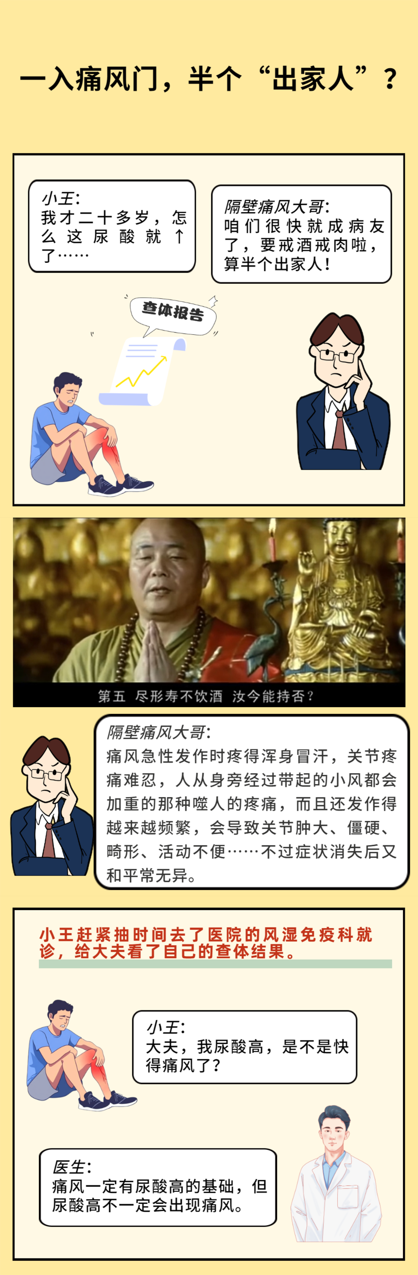 202409092.png