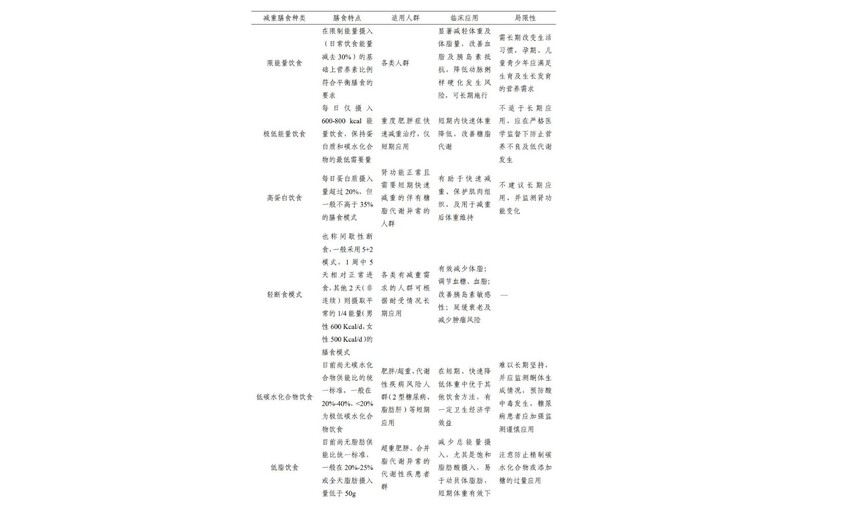 202411081.JPG