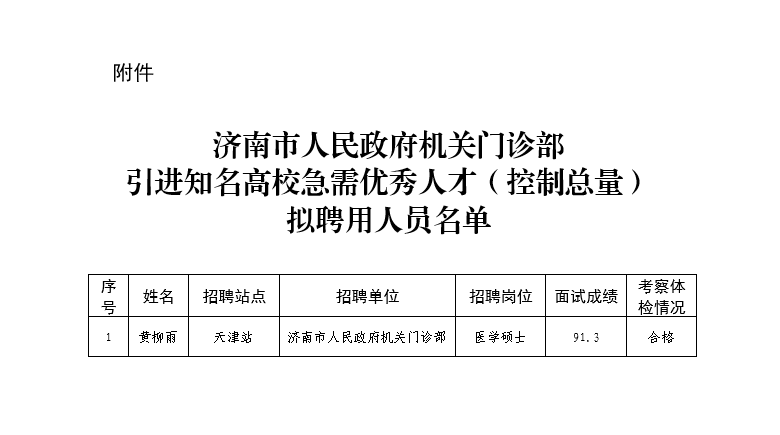 1783910741147533.png image.png