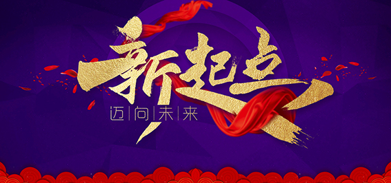 1574815015535918.jpg 27198749_082806235000_2.jpg