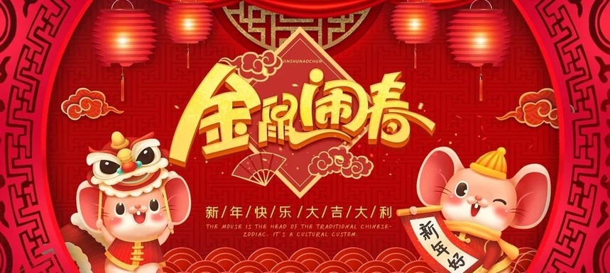 1581381992877192.jpg 1581381992877192.jpg