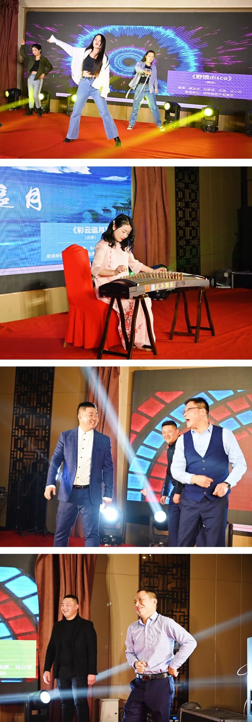 1581382148253822.jpg 1581382148253822.jpg