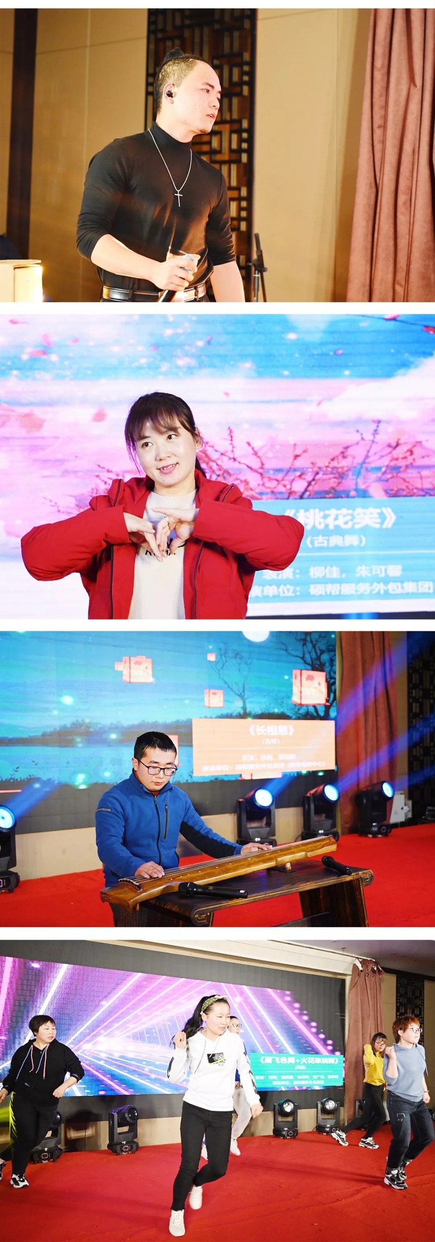 1581382159233284.jpg 1581382159233284.jpg