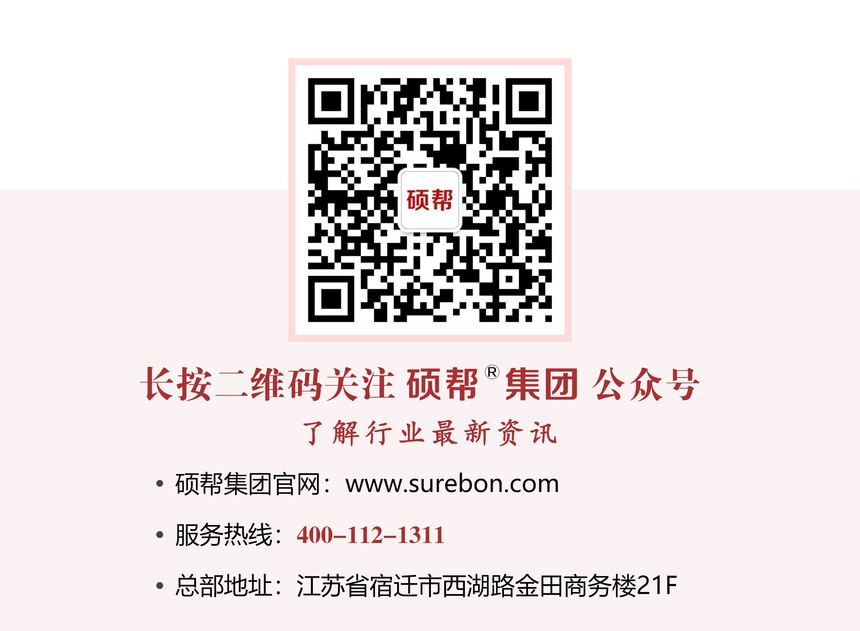 1585882441610024.jpg 底图.jpg