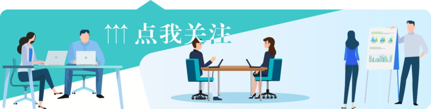 1591927577520724.png 关注图-集团号.png