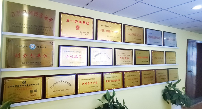 1611904239674668.jpg 微信图片_20200703173639.jpg