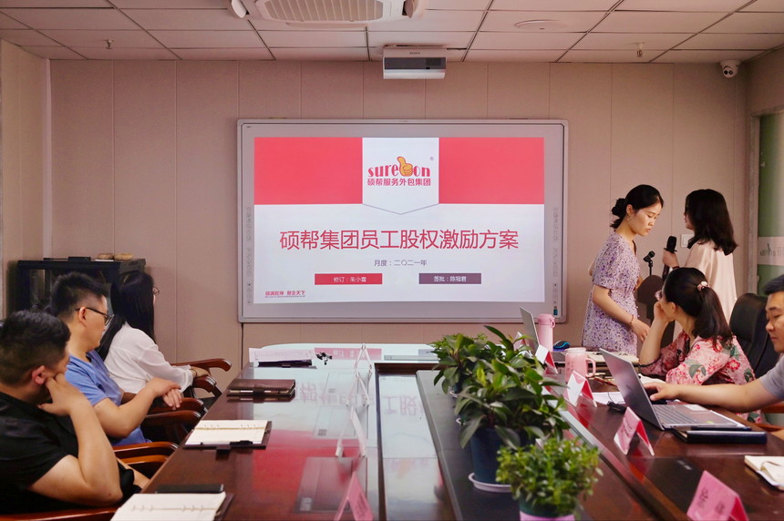 1623233708187752.jpg 211_看图王.jpg