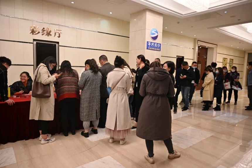 1624330240246695.jpg 4.jpg