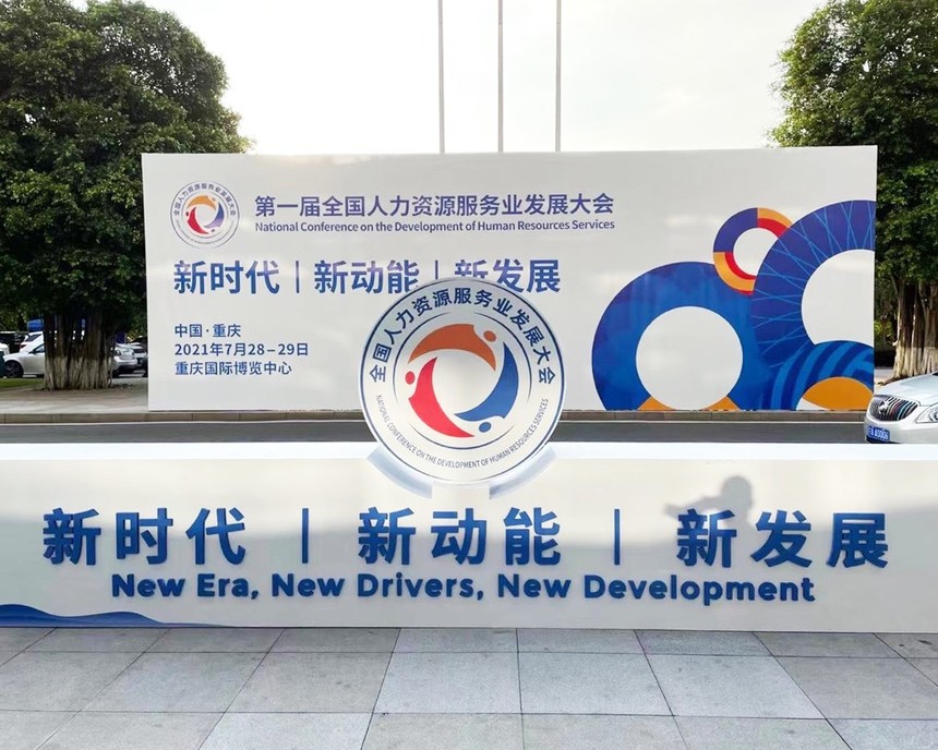 1633937505487031.jpg IMG_22591.jpg