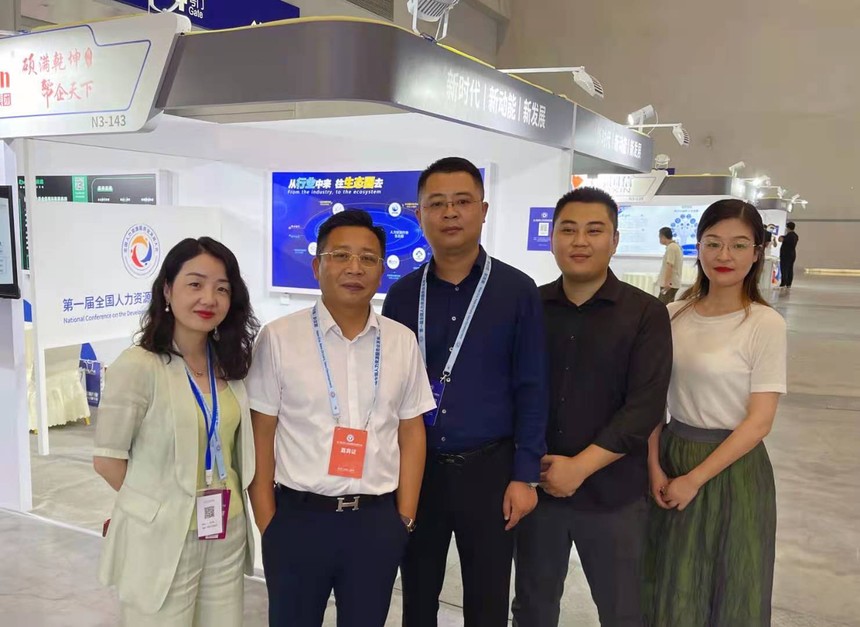 1633937531317456.jpg 微信图片_20210729133652.jpg