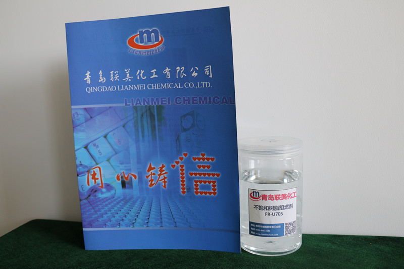 FR-U705_����.jpg