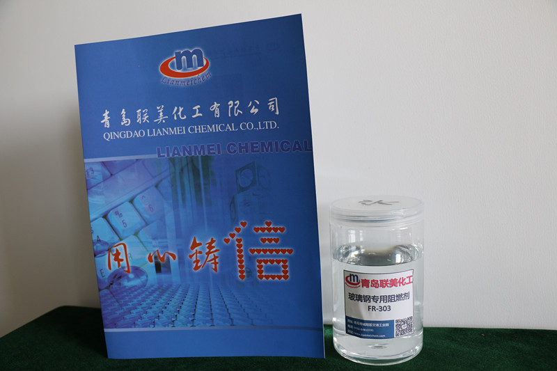 1563167987724759.jpg FR-303_副本.jpg