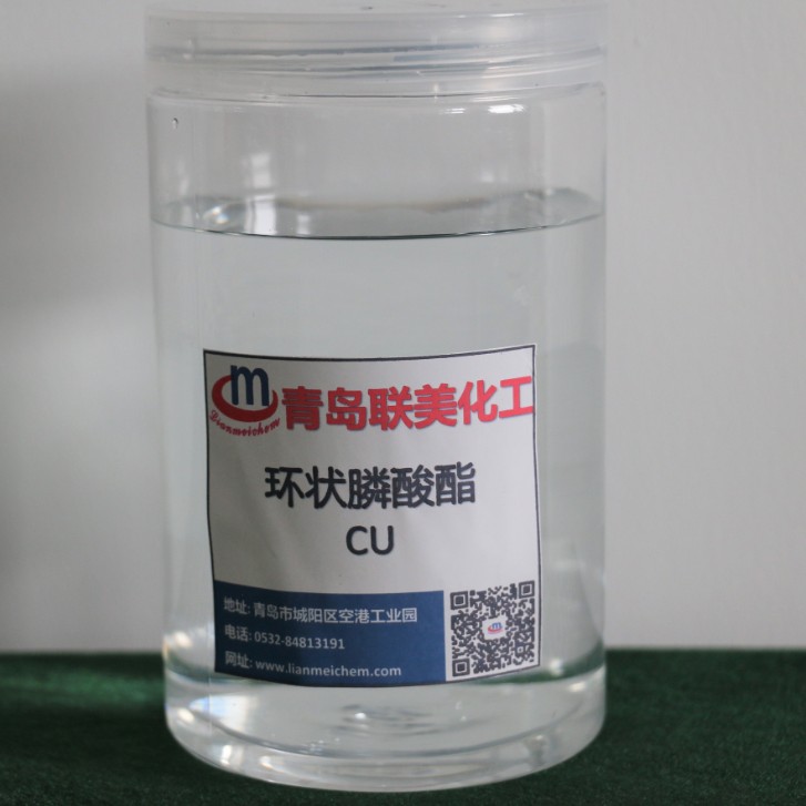 1563170629473218.jpg CU方.jpg