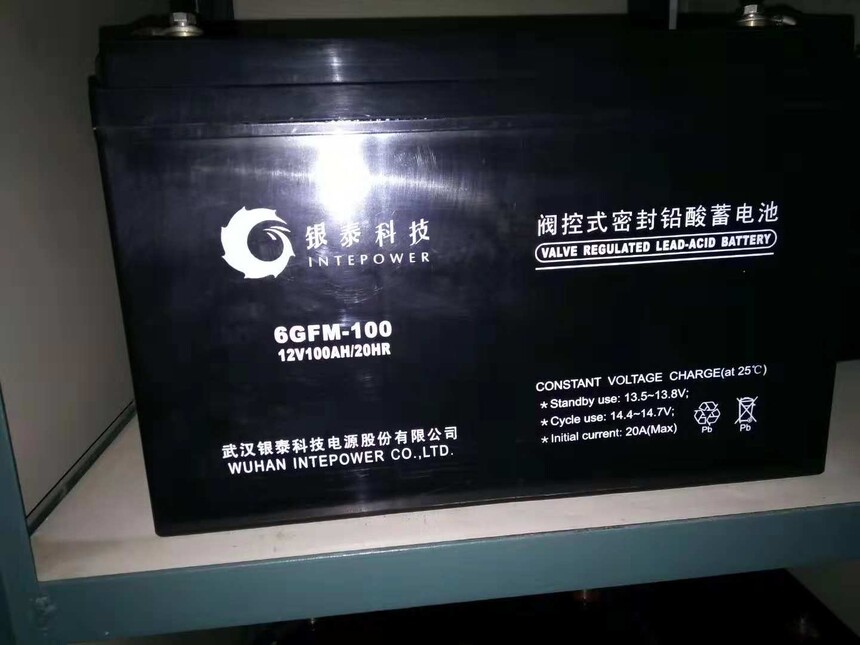 6GFM-100 (2).jpg