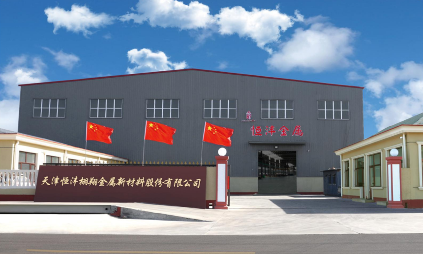 1746673482100158.png e527bab7b804cacfdd3f6bb9b96b1c78_1745893498118604.png