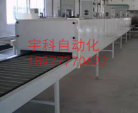 烘干線(xiàn)