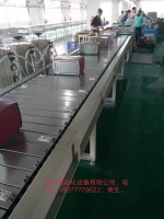 鏈板老化線(xiàn)