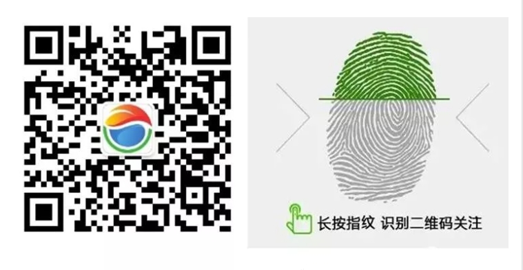 ΢Žͼ_20240531102253.jpg