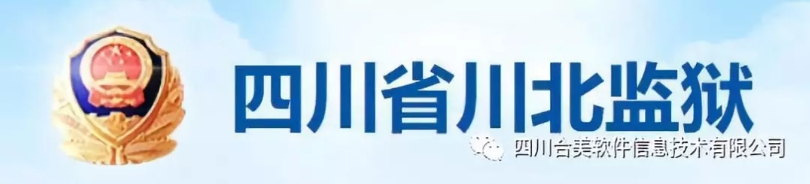 1717130283281490.png