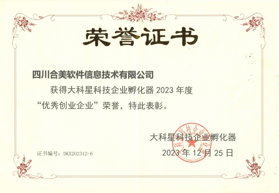 2023㴴ҵҵ.jpg