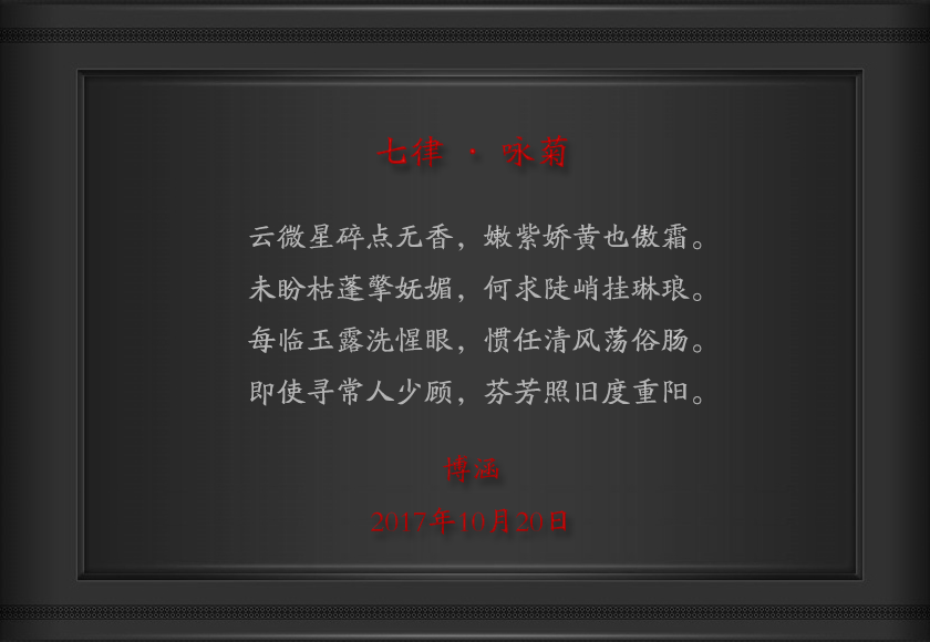 1508668193176456.png