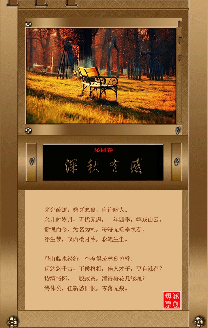 1541259168128725.jpg