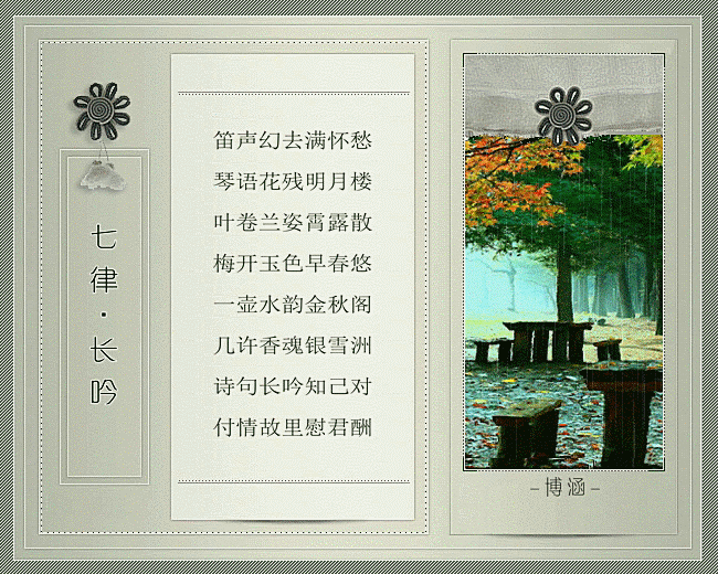 1542208919661113.gif