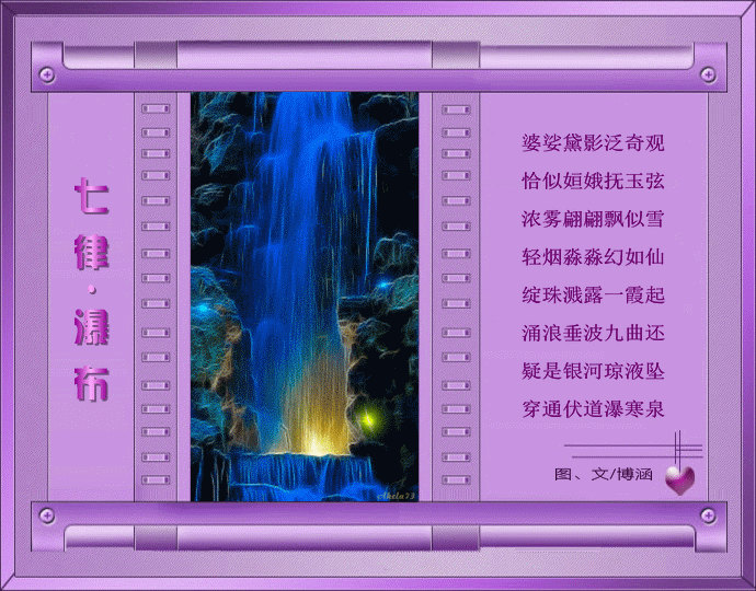 1542209103550427.gif