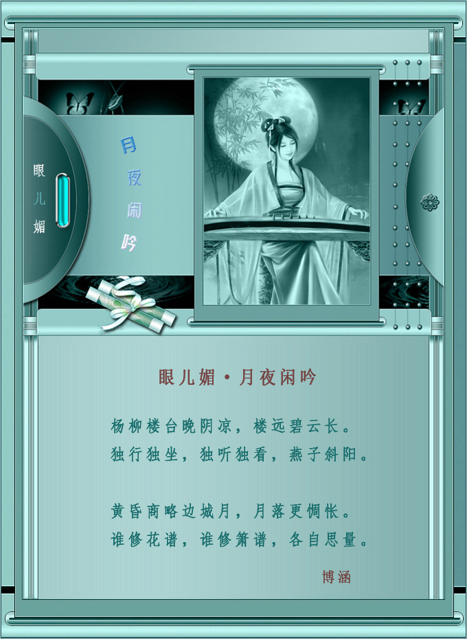 ۶.jpg