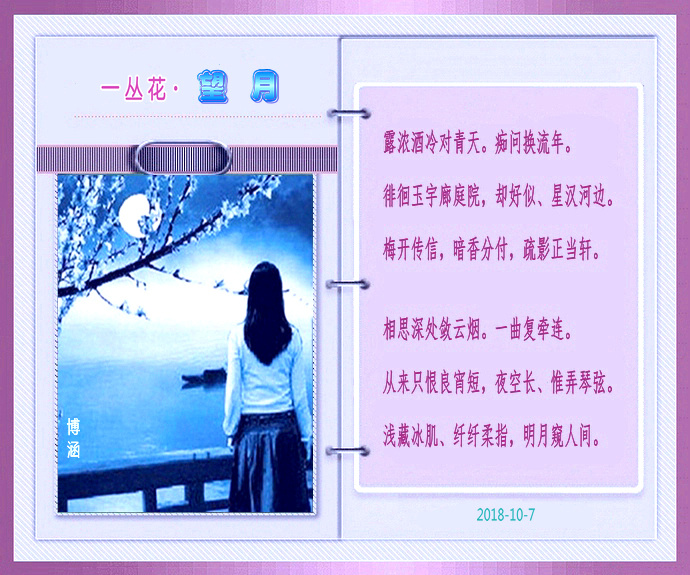 007cksCFzy7piLBUIwP53undefined690.jpg