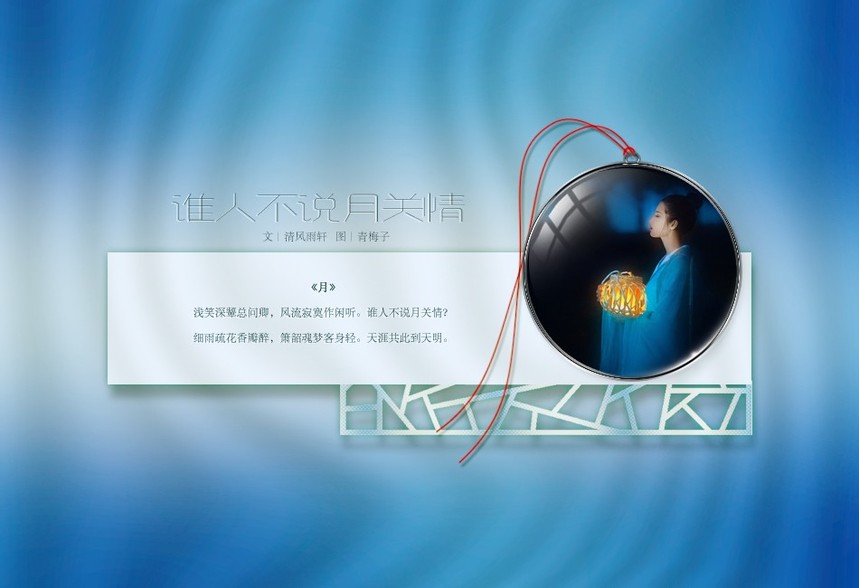 1629253311554765.jpg