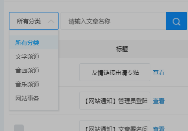2345ͼ20220203192932.png