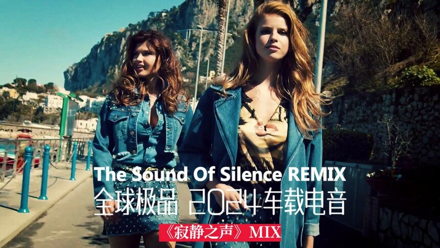 ���ص����������������ž�֮����MIX.jpg