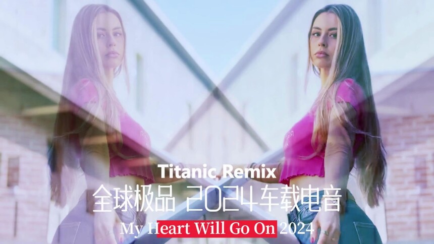 ȫ��Ʒ 2024���ص�������������MIX���������ɰ�������.jpg