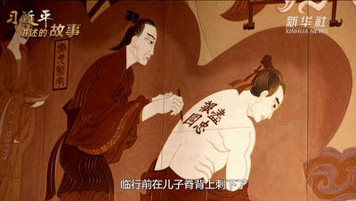 0292bb9e9a872476eca959490d4912a7.gif