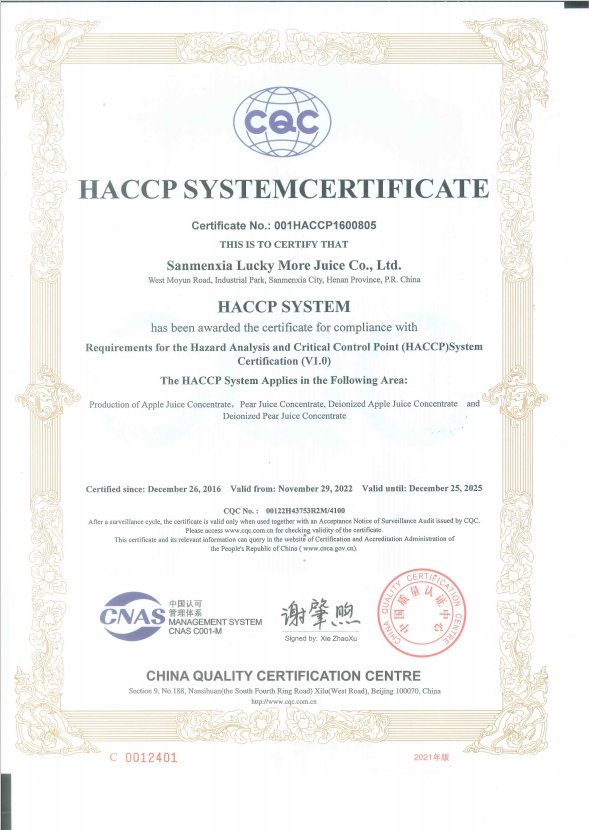 HACCP Certificate.png