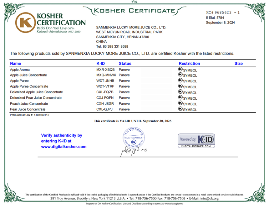 f513effaab2862f7151fd3d615b7042.png