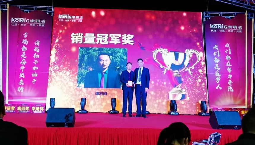 1578881779384349.jpg 微信图片_20200113095813.jpg
