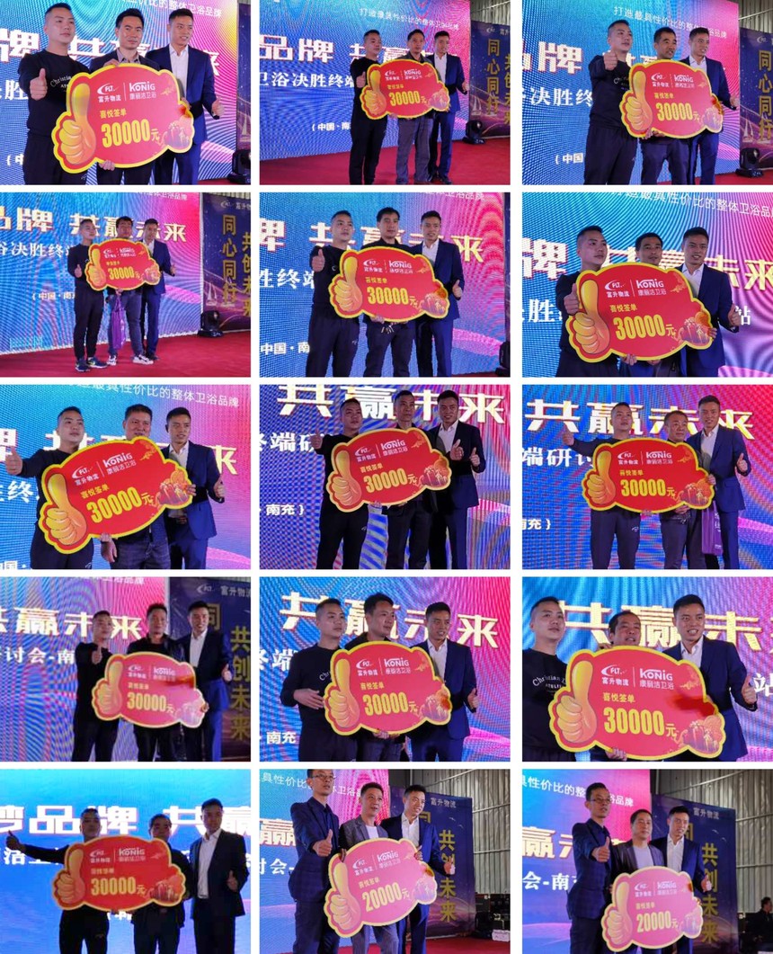 1602377704222850.jpg 微信图片_20201010200338.jpg