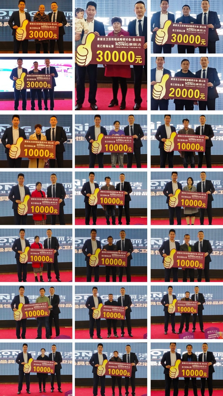 1603274313506258.jpg 微信图片_20201020162734.jpg