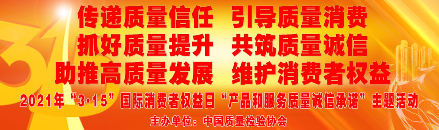 1617434524188350.png 微信图片_20210403104427.png