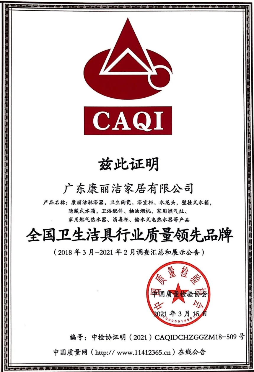 1617434594231933.png image.png