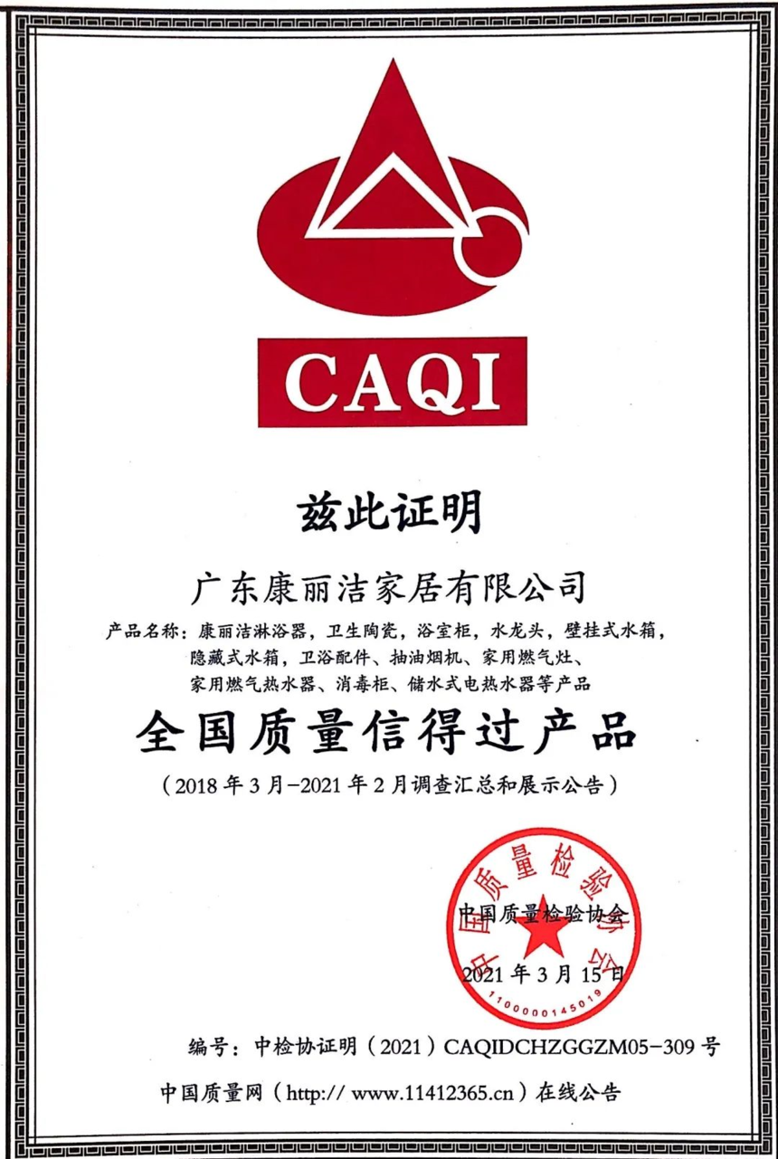 1617434604690872.png image.png