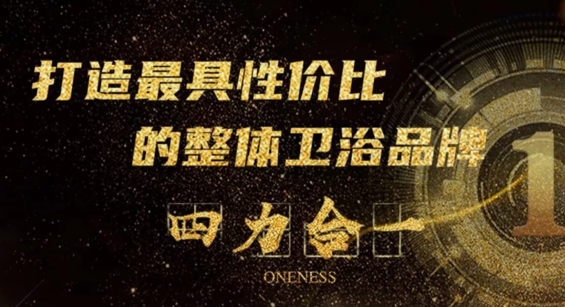 1632720825866651.png 微信图片_20210927133328.png